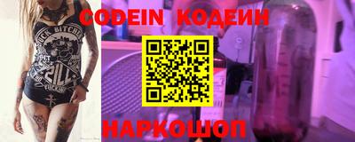 мефедрон мука Краснознаменск