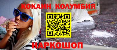 Альфа ПВП Краснодар