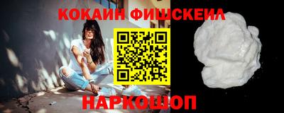 Альфа ПВП Краснодар
