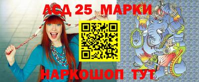 Альфа ПВП Краснодар