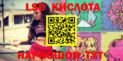мефедрон мука Краснознаменск