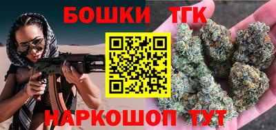 Альфа ПВП Краснодар