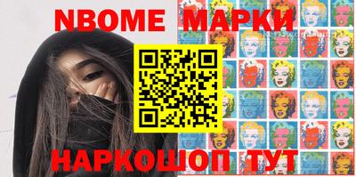 мефедрон мука Краснознаменск