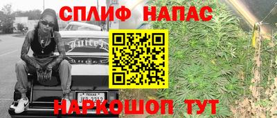 Альфа ПВП Краснодар