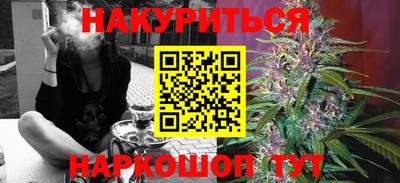 мефедрон мука Краснознаменск