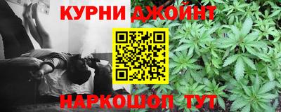 мефедрон мука Краснознаменск