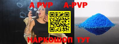 ПСИЛОЦИБИНОВЫЕ ГРИБЫ Краснокаменск