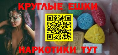 Альфа ПВП Краснодар