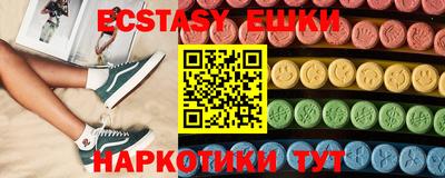 Альфа ПВП Краснодар