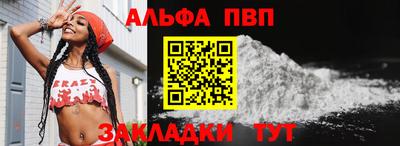 ПСИЛОЦИБИНОВЫЕ ГРИБЫ Краснокаменск
