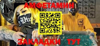 мефедрон мука Краснознаменск