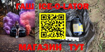 Альфа ПВП Краснодар