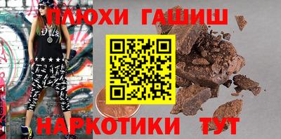 Альфа ПВП Краснодар