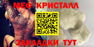 Альфа ПВП Краснодар