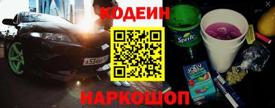 мефедрон мука Краснознаменск