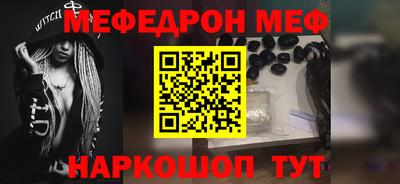 Альфа ПВП Краснодар