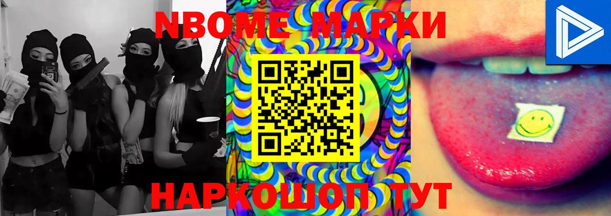 ЛСД экстази ecstasy Фролово